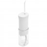 Ирригатор QYRON WF603