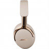 Bose QuietComfort Ultra 2nd Gen песочный
