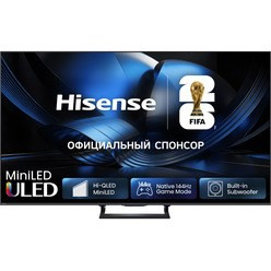 Телевизор Hisense 55U7S (2026)