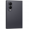 Samsung Galaxy Z Fold 8 1 ТБ графитовый