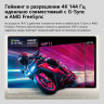 Телевизор LG OLED AI 55B6RLA (2026)