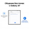 Samsung Galaxy Buds3 серебристый