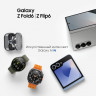 Samsung Galaxy Buds3 серебристый